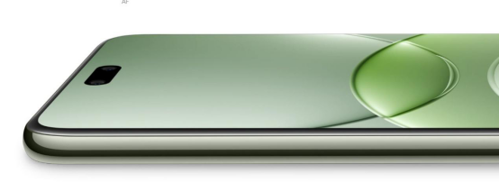 ¿Qué hace que Huawei Nova 13 Pro se destaque en 2024?